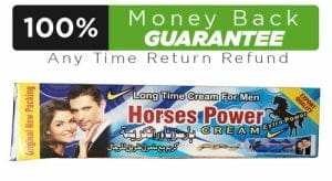 horse power cream